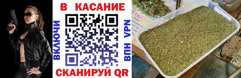 Как найти наркотики Усть-Лабинск ГЕРОИН  СОЛЬ  НБОМе  АМФ 