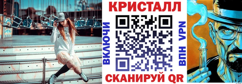 где продают наркотики  Усть-Лабинск  кракен ONION  АМФ Розовый 