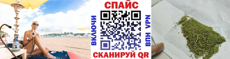 дарк нет формула  Усть-Лабинск  Бутират вода 
