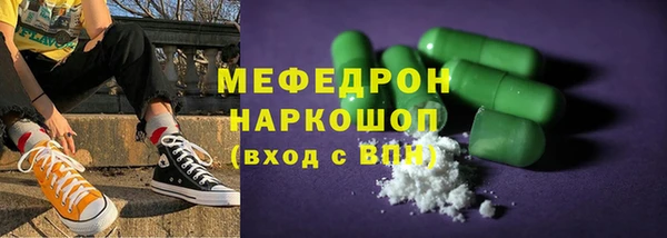 герыч Козельск