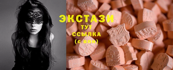 герыч Козельск