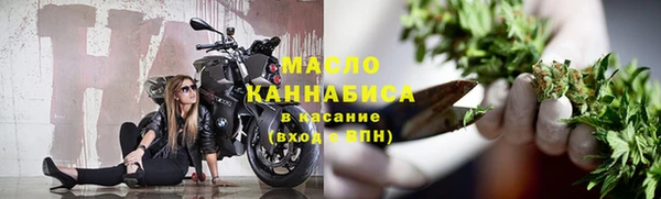 герыч Козельск
