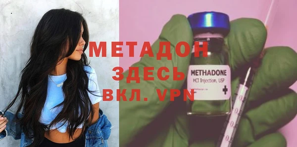 герыч Козельск
