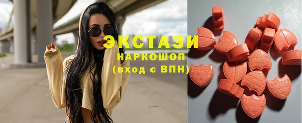 кокаин VHQ Кодинск