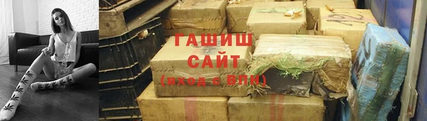 дживик Козловка