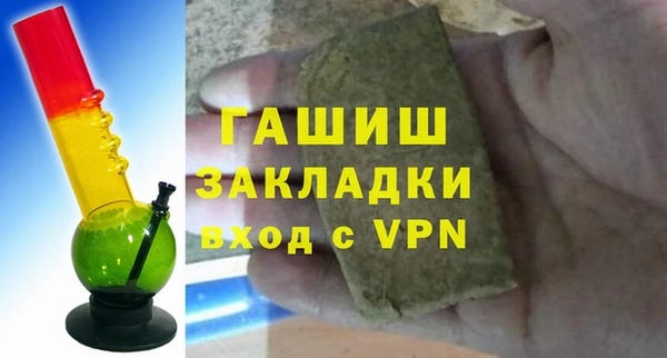 кокаин VHQ Кодинск