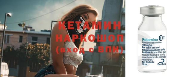 дживик Козловка