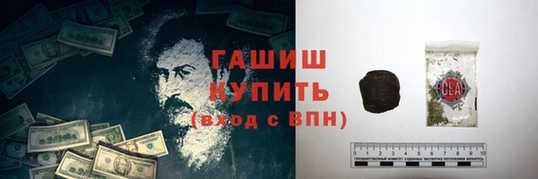 кокаин VHQ Кодинск