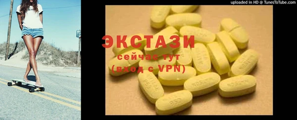 дживик Козловка