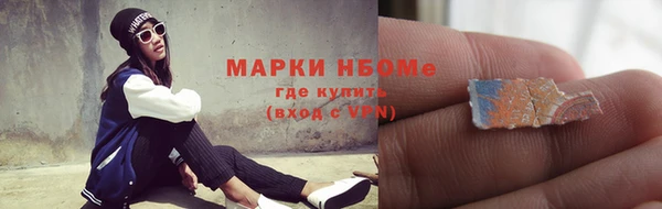 герыч Козельск