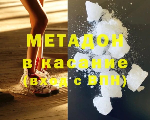 дживик Козловка