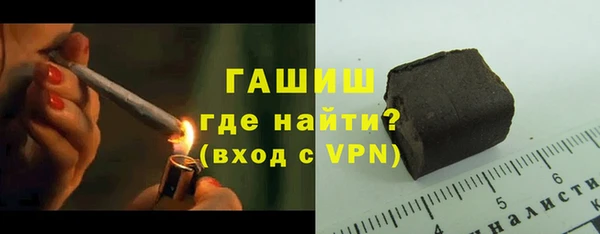 дживик Козловка