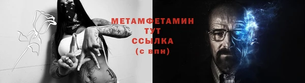 герыч Козельск