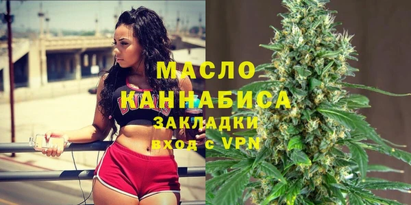 дживик Козловка