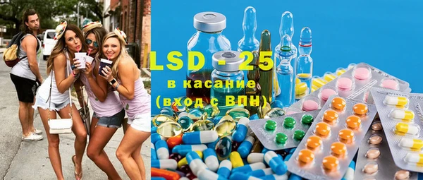 дживик Козловка