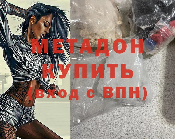 дживик Козловка
