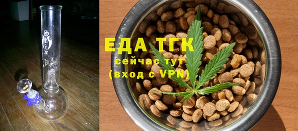 герыч Козельск