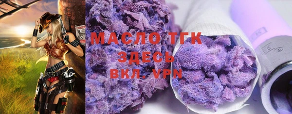 герыч Козельск