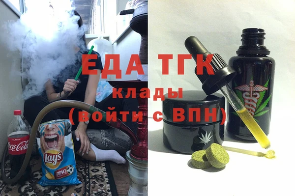 дживик Козловка