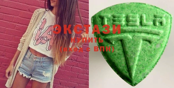 кокаин VHQ Кодинск