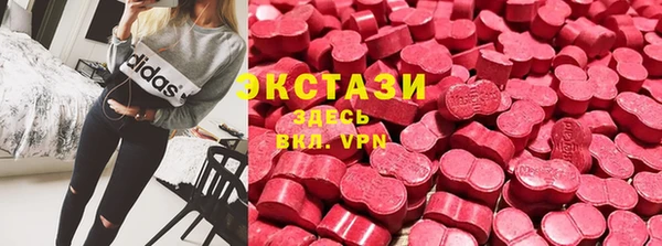 герыч Козельск
