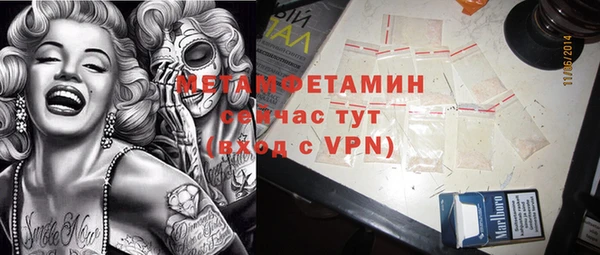 кокаин VHQ Кодинск