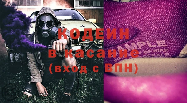 дживик Козловка