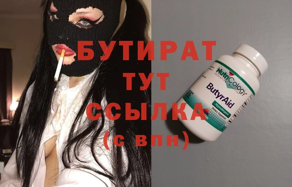 кокаин VHQ Кодинск