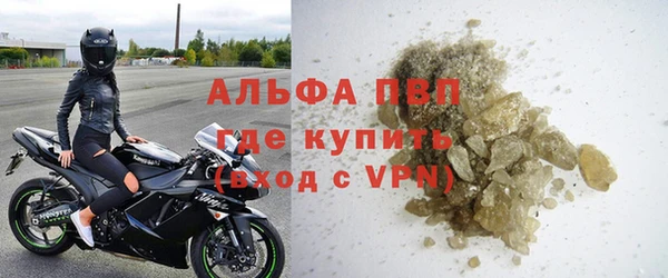 кокаин VHQ Кодинск