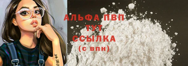 кокаин VHQ Кодинск