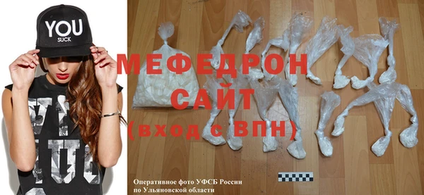 герыч Козельск