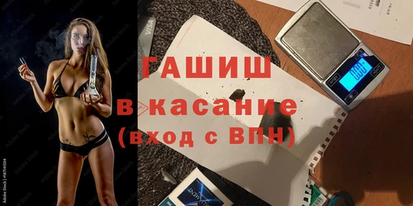 кокаин VHQ Кодинск
