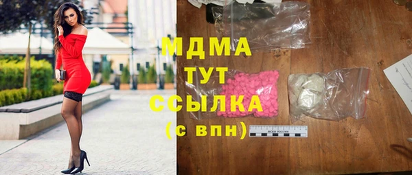 герыч Козельск