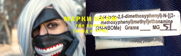 дживик Козловка