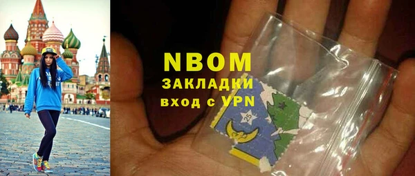дживик Козловка