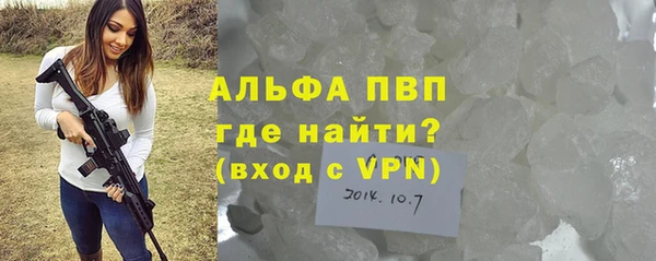 кокаин VHQ Кодинск