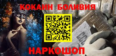 меф Тверь