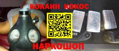 меф Тверь