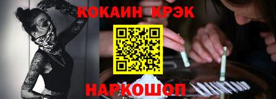 прущие крисы Тара