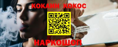 прущие крисы Тара