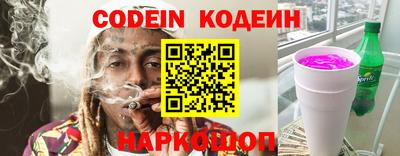прущие крисы Тара