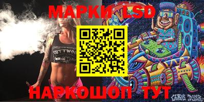 прущие крисы Тара