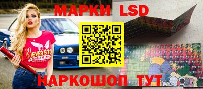 прущие крисы Тара