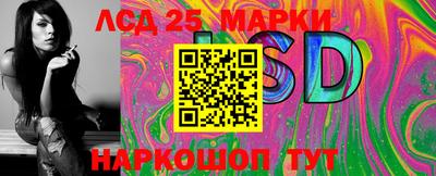 прущие крисы Тара