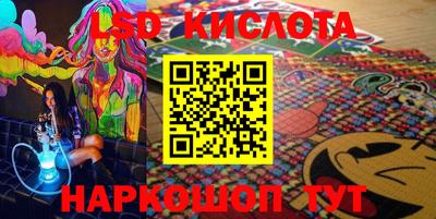 меф Тверь