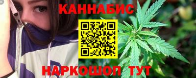 меф Тверь