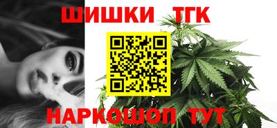 меф Тверь