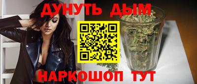 меф Тверь