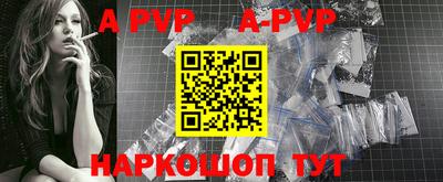 прущие крисы Тара