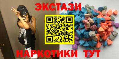 прущие крисы Тара
